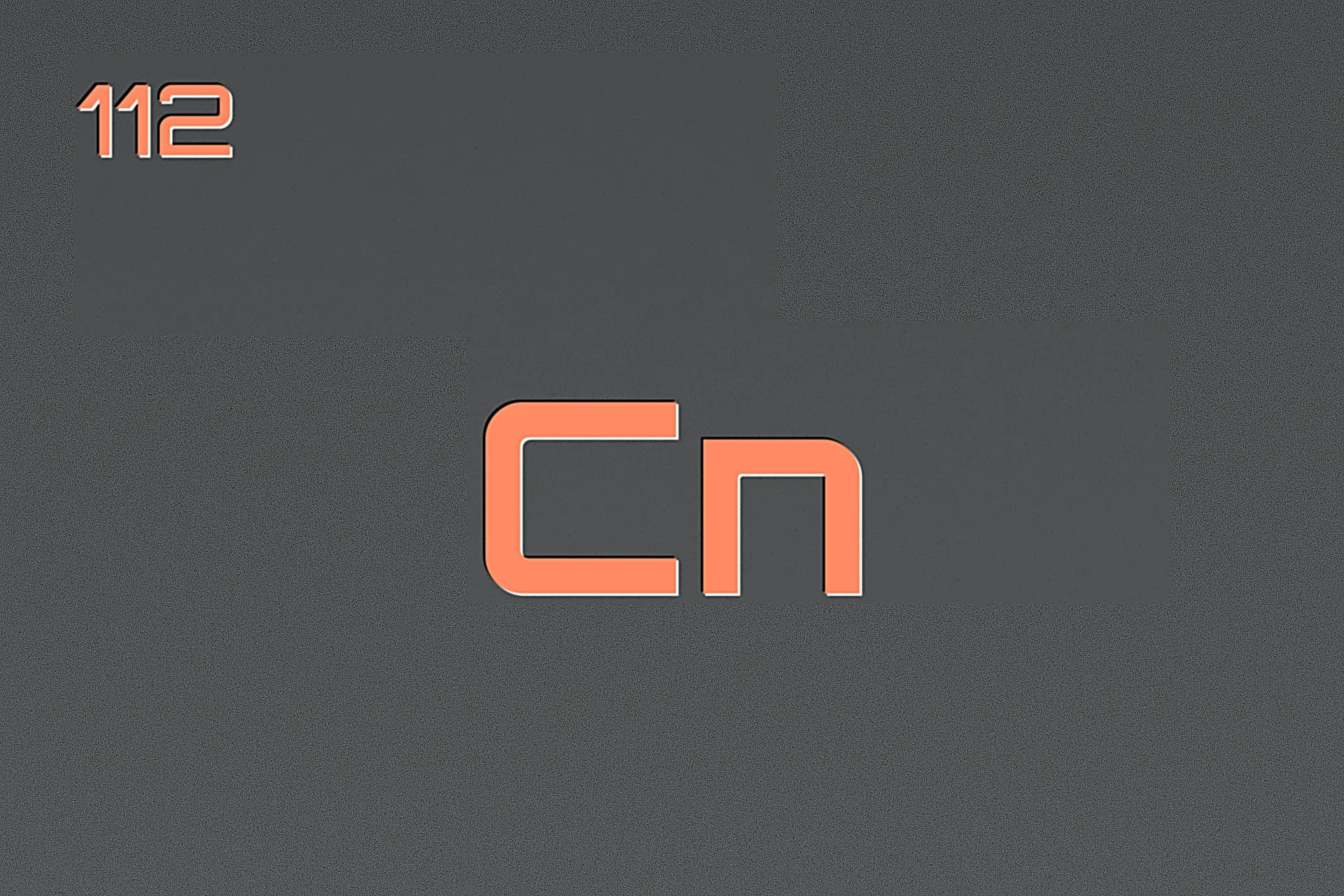 Коперниций